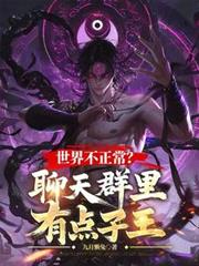 ���粻����������Ⱥ���е�����