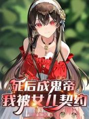 ����ɹ��ۣ��ұ�Ů����Լ