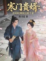 ���Ź��������ּ񵽹�����ǧ��