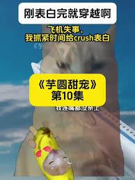 С��Բ10��35����