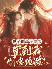 ��ƿһ�ӣ������̴����췴ȥ