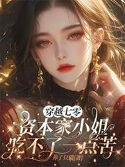 ��Խ�����ʱ���С��Բ���һ���