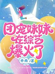 �������ѣ����˲�������С�׻�