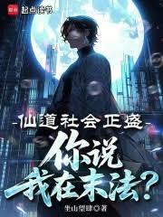 �ɵ������ʢ����˵����ĩ����