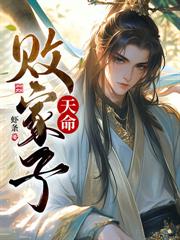 ����竻��ӵ����¹���