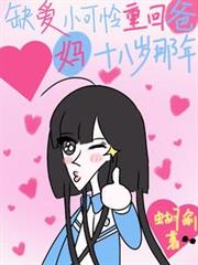 ȱ��С�����ػذ���ʮ��������