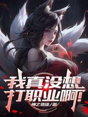 ���ˣ�����û���ְҵ����