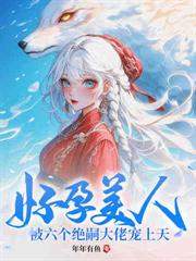 Ů����װ���������䶼����