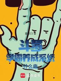 ���ޣ�����ľ����ʼ̤������