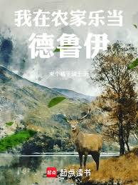 ����ũ���ֵ���³��