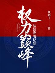 �ʶ��۷壺����ְ��ί��ʼ