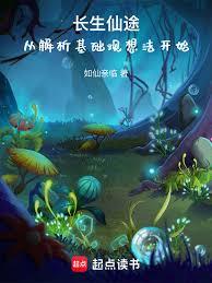 ������;���ӽ����������뷨��ʼ