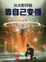 �ӻ�Ӱ��ʼ�����Լ���ǿ