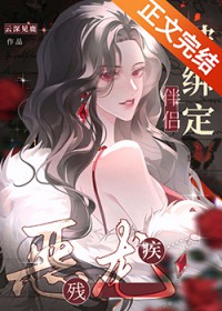 ���м�����С��O�󶨰��º�