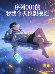 ����001���ң�����Ҳ�����