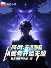 ���䣺������ڣ����俼��ʼ�޵�