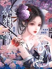 �촩���꾫Ů�䣬��������ǿ�ư�