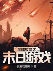 ĩ��������ʬ�忪ʼ����