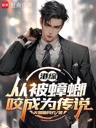 ���ۣ��ӱ����ҧ��Ϊ��˵