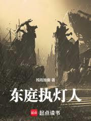 ÿ��һ�ԣ���С����ʼ֤����ʥ