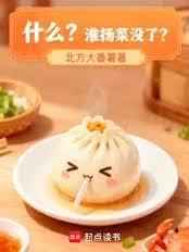 ʲô�������û�ˣ�