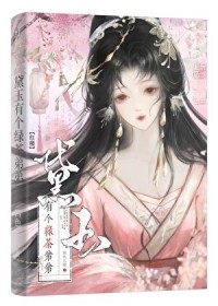 [��¥ͬ��] ����̳����ּҺ�