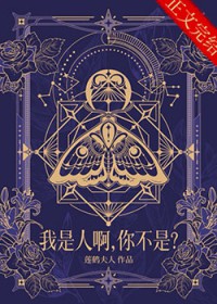 �����˰����㲻��