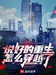 ˵�õ���������ô��Խ��