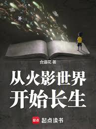 ���죺�ӻ�Ӱ���翪ʼ����