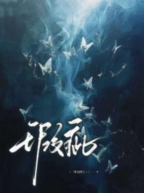 覴�