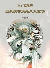 ���Ź�������ϵͳ��˵�ǰ˾�����