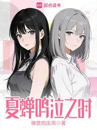 �Ĳ�����֮ʱ