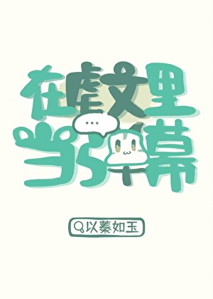 ��Ű���ﵱ��Ļ