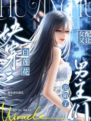 �촩֮����Ů������������������