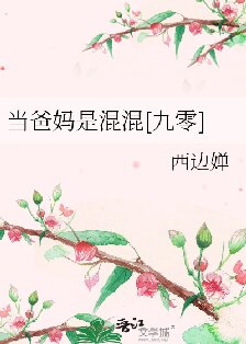 �������ǻ��[����]