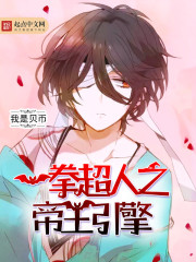 һȭ����֮��������