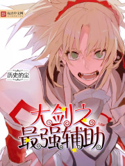 ��֮��ǿ����