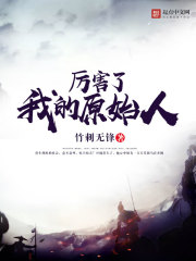 �������ҵ�ԭʼ��