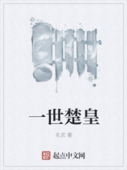 һ������