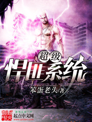 ��������ϵͳ