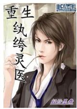 ���������ҽ