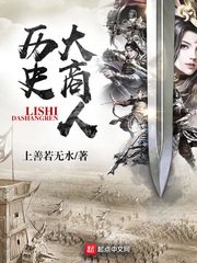 ��ʷ������