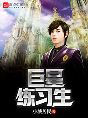 ������ϰ��