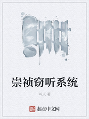 ��������ϵͳ