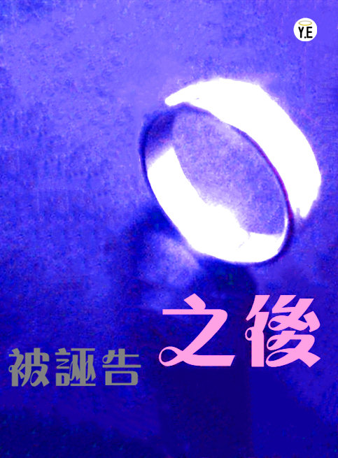 ���ܸ�֮��