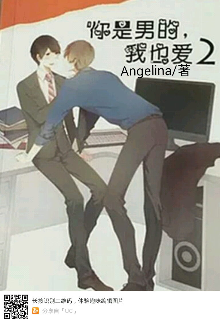 �����еģ���Ҳ��2