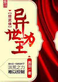 [������]����Ϊ�� ���+����