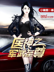 ҽ��֮��������