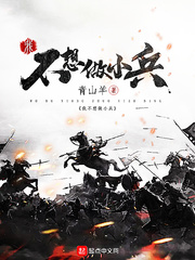 �Ҳ�����С��