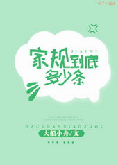 �ҹ浽�׶�����